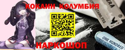 крисы Аргун