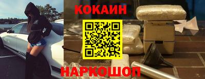 каннабис Апшеронск