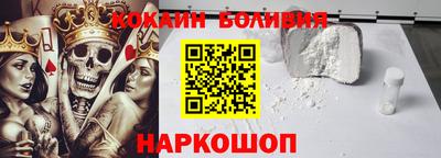 каннабис Апшеронск