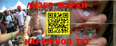 MDMA Апрелевка