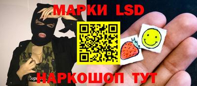 MDMA Апрелевка