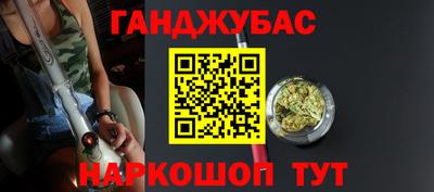 MDMA Апрелевка