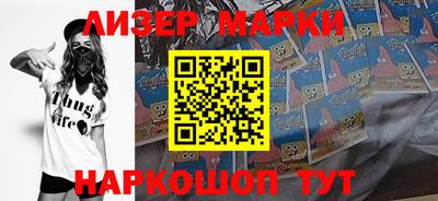 MDMA Апрелевка