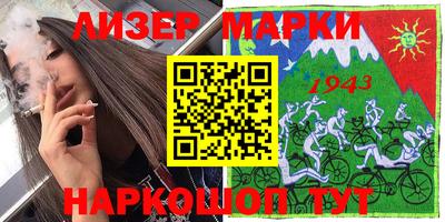 крисы Аргун