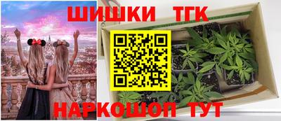 MDMA Апрелевка