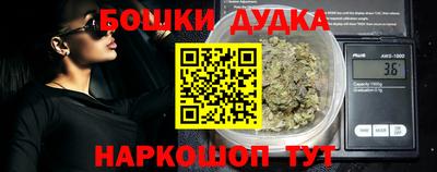 MDMA Апрелевка