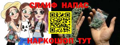 MDMA Апрелевка