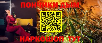 крисы Аргун