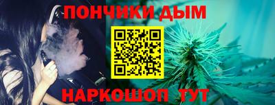 MDMA Апрелевка