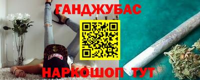 крисы Аргун