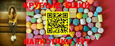 крисы Аргун