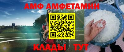 крисы Аргун