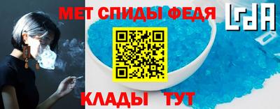 каннабис Апшеронск