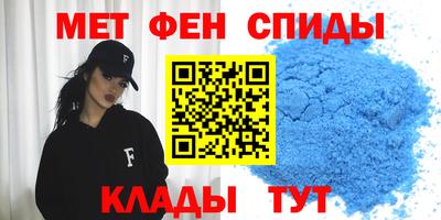 каннабис Апшеронск