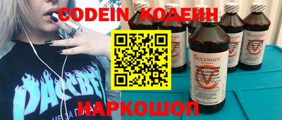крисы Аргун