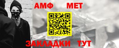 MDMA Апрелевка
