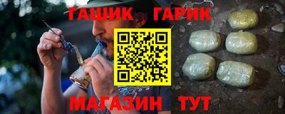 MDMA Апрелевка