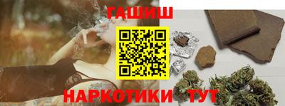 MDMA Апрелевка
