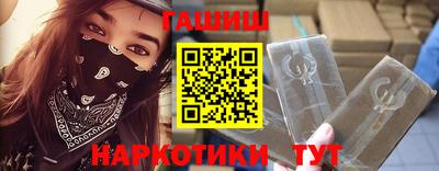 крисы Аргун