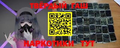 MDMA Апрелевка