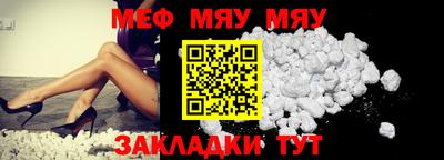 MDMA Апрелевка